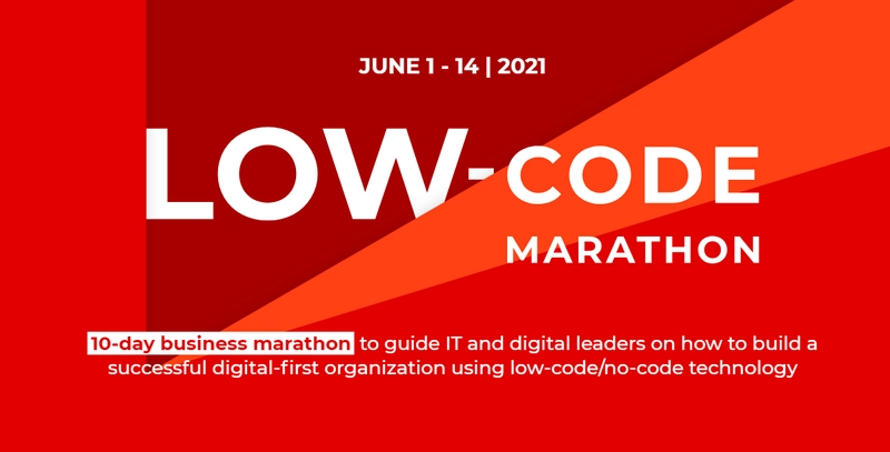 低代码马拉松开发者大会