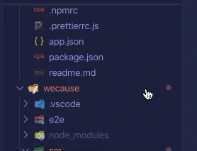大型项目的文件夹结构