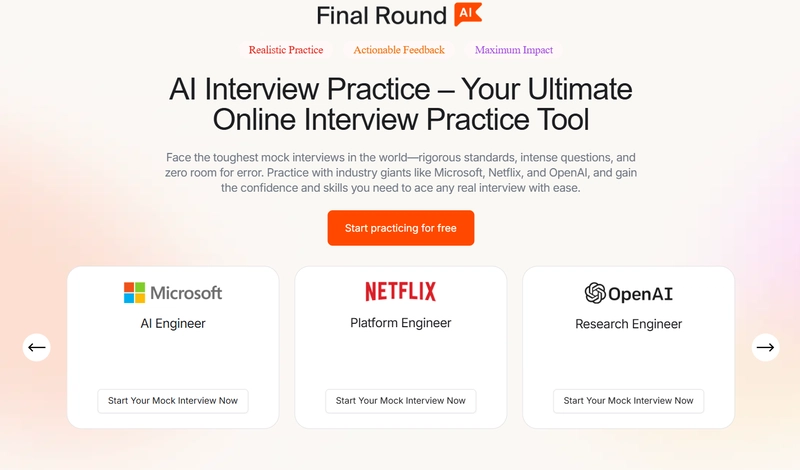 人工智能模拟面试