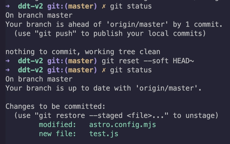 在 Git 中撤消已提交的更改