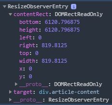 调整观察者条目大小