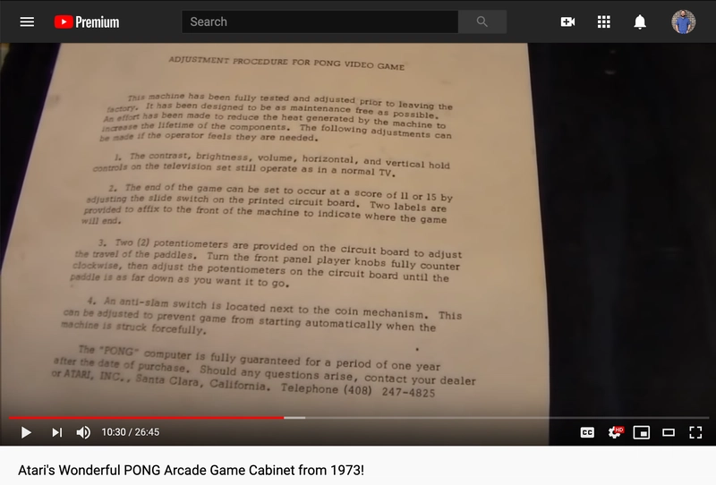 街机柜使用说明