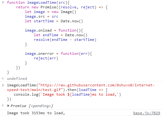 检查图像加载 JavaScript 需要多长时间
