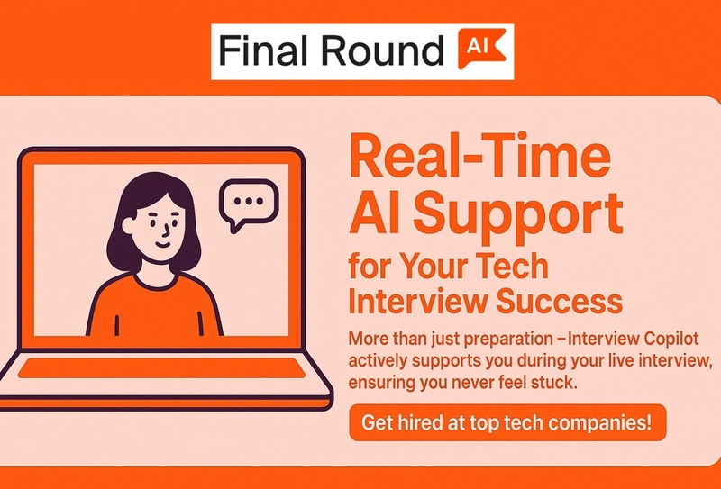 最终轮人工智能