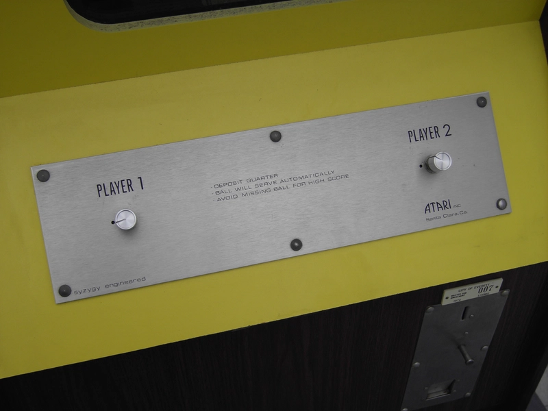 Pong 街机柜用户界面