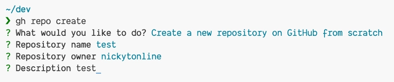 GitHub CLI 提示输入描述