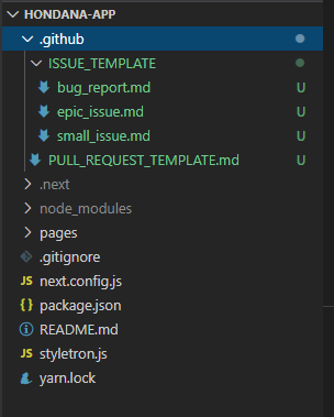 树状视图中显示的应用程序根目录