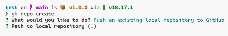 GitHub CLI 提示输入本地仓库的路径