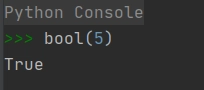 bool(5) 的结果为真