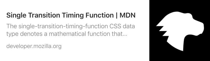 链接到有关动画计时功能的 MDN 文章