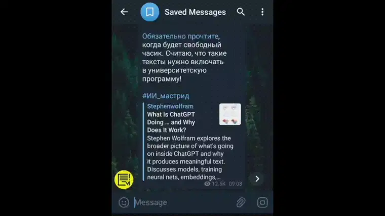 第二次加载文件