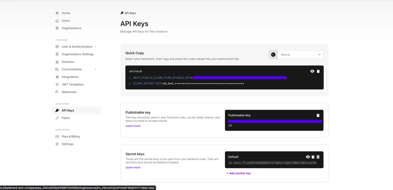 职员仪表盘 API密钥