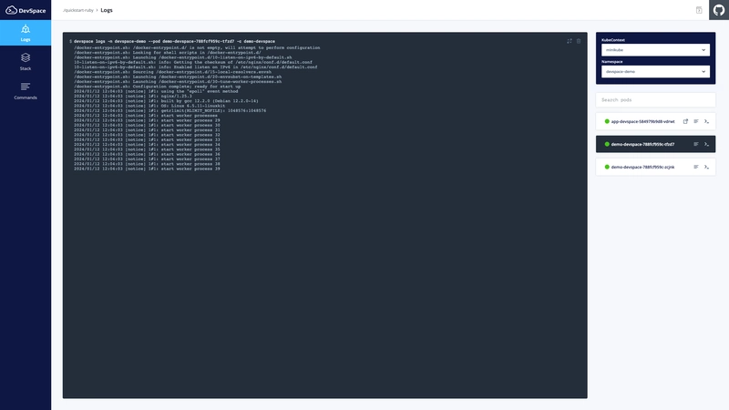 DevSpace 用户界面