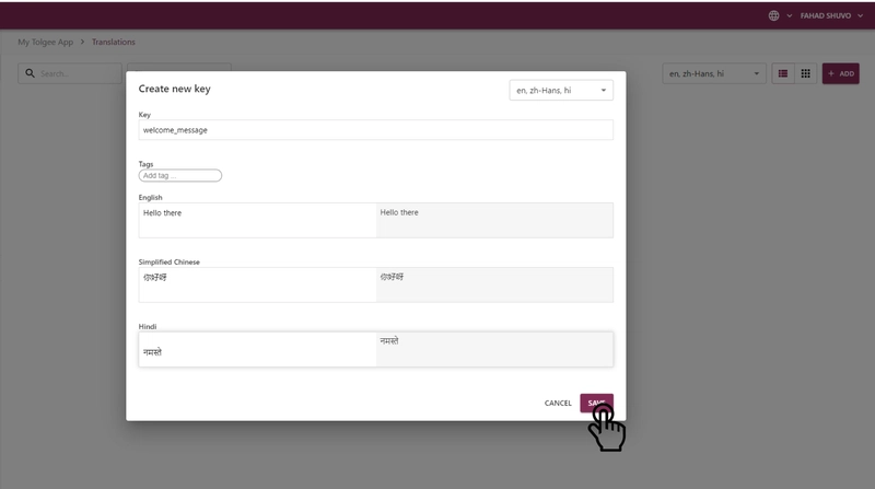 在 tolgee 项目中添加文本