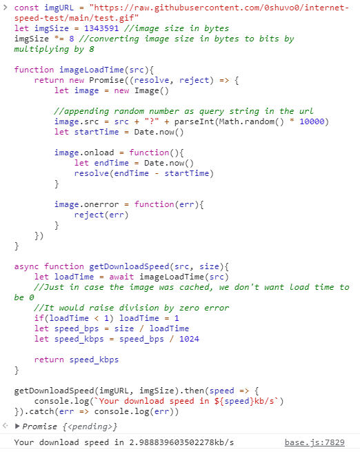 互联网速度演示