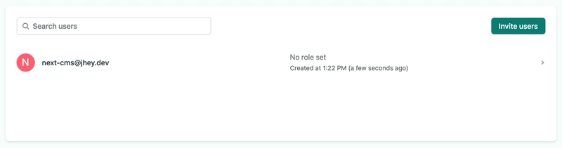 更新的用户列表