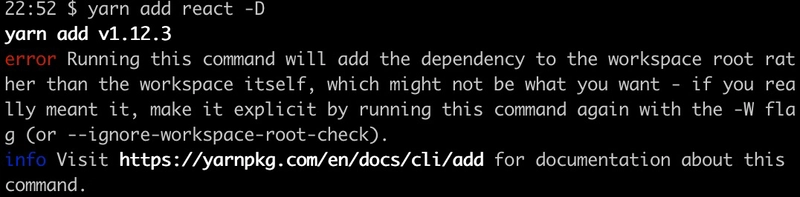 没有 -W 标志时出错