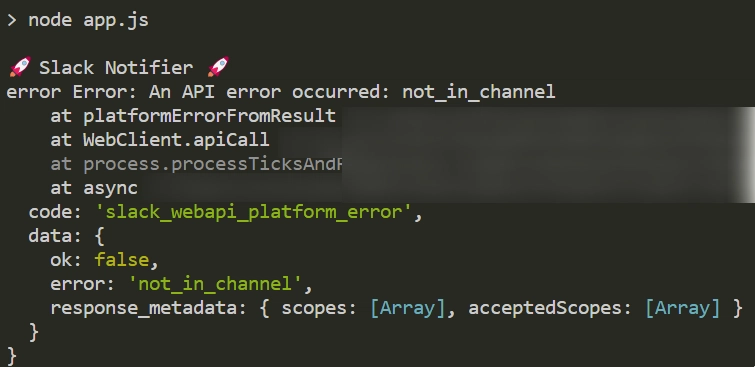 Slack 客户端报错：不在频道内