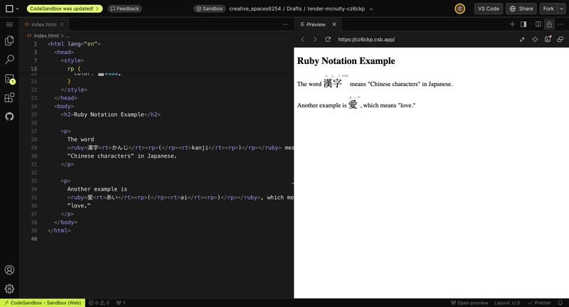HTML Ruby rt​​ 和 rp 标签示例