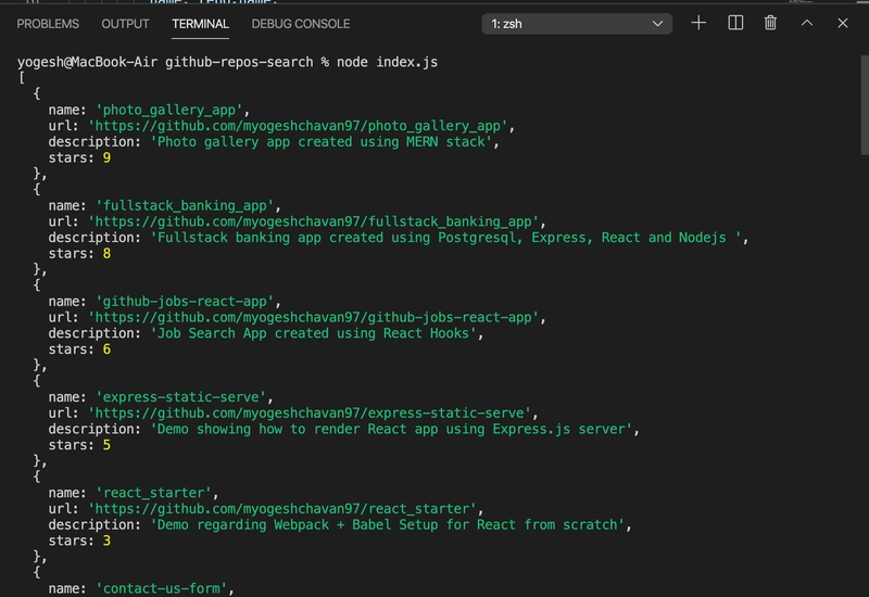 节点 index.js 的输出