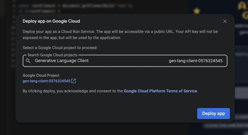 在 Google 云界面部署应用