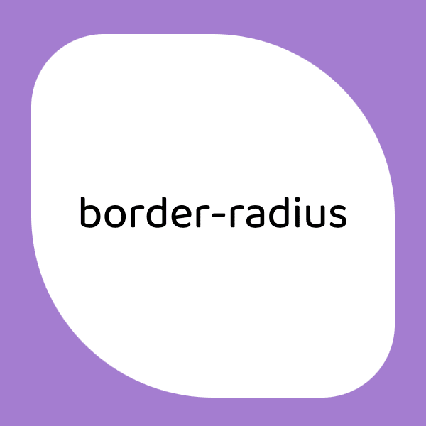 双值 border-radius 示例