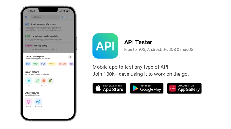 API 测试员