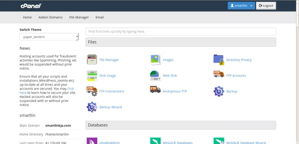 共享主机上的 cPanel 主页