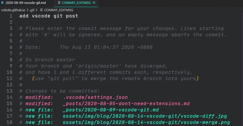 vscode 提交