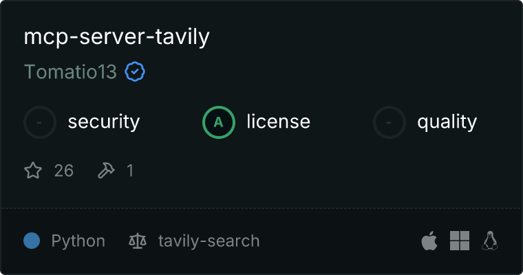Tavily MCP 服务器