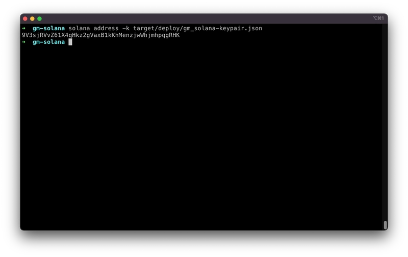 获取 gm_solana 地址