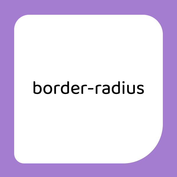 四个角都设置 border-radius 的示例