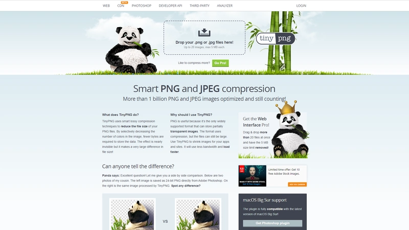 微型PNG