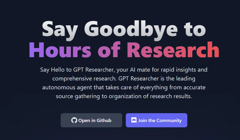 GPT研究员