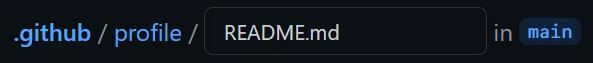 README 配置文件文件夹