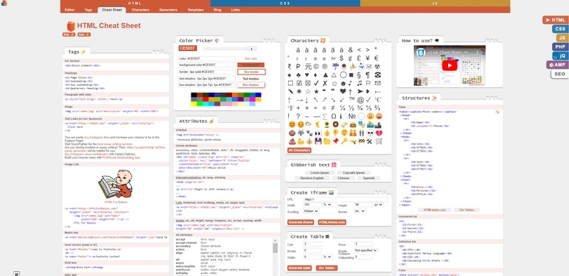 HTML、CSS 和 Javascript 速查表