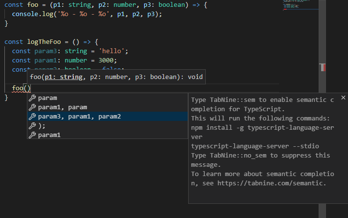 使用 TypeScript 完成函数参数补全