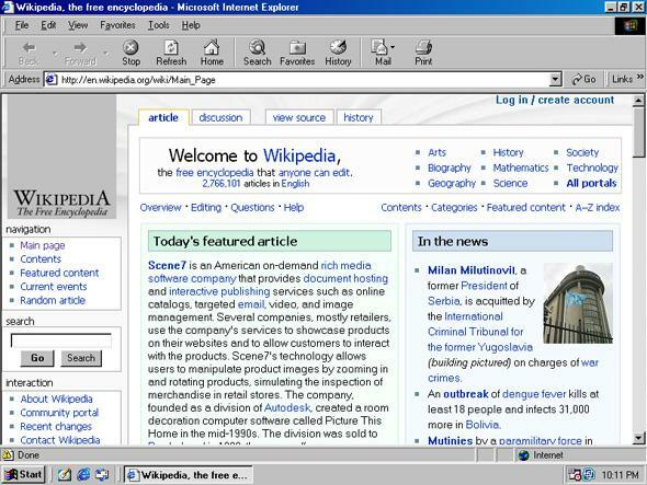 Internet Explorer
