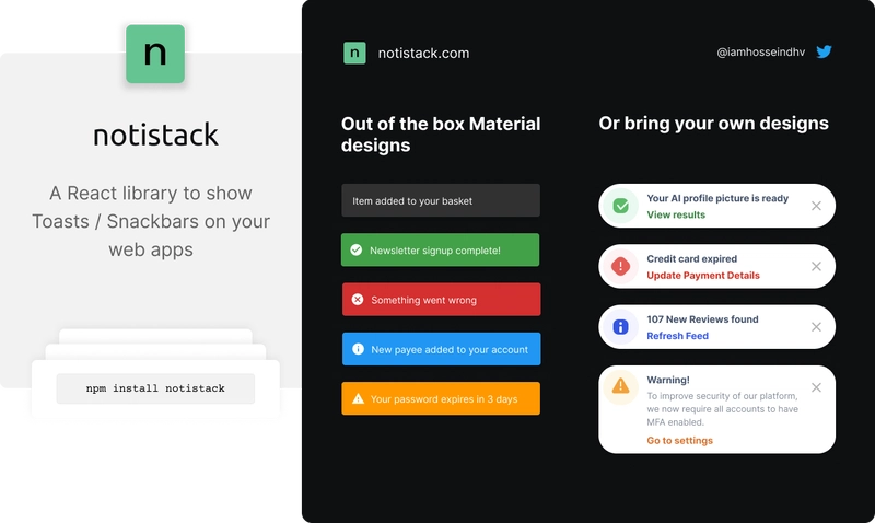 notistack 标志