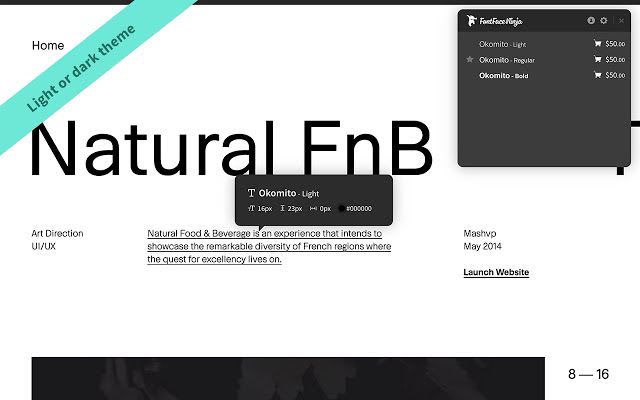 2019 年 14 款实用且免费的 Chrome 开发者扩展程序